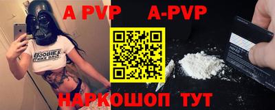 ECSTASY Нальчик