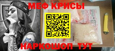 кокаин VHQ Нарткала