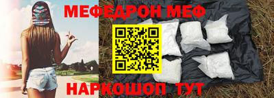 кокаин VHQ Нарткала