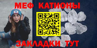 ECSTASY Нальчик