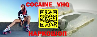 ECSTASY Нальчик
