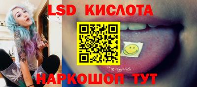ECSTASY Нальчик