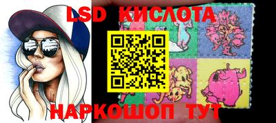 ECSTASY Нальчик