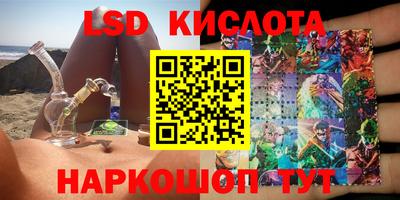 ECSTASY Нальчик