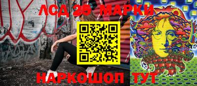 кокаин VHQ Нарткала