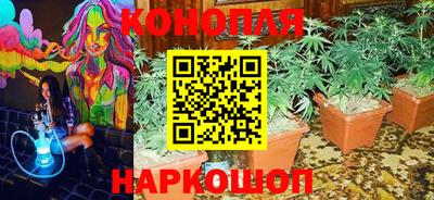 кокаин VHQ Нарткала