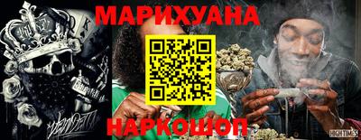 ECSTASY Нальчик