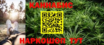 кокаин VHQ Нарткала