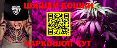 ECSTASY Нальчик