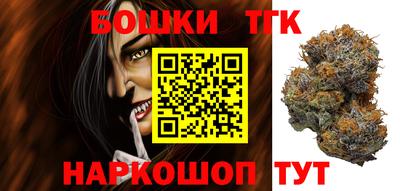 ECSTASY Нальчик