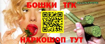 кокаин VHQ Нарткала