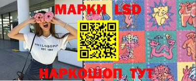 ECSTASY Нальчик