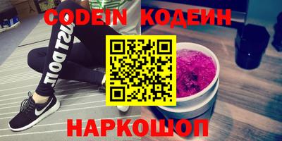 ECSTASY Нальчик