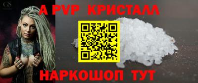 кокаин VHQ Нарткала