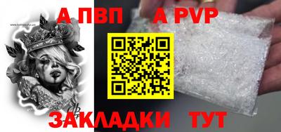 ECSTASY Нальчик