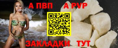 кокаин VHQ Нарткала