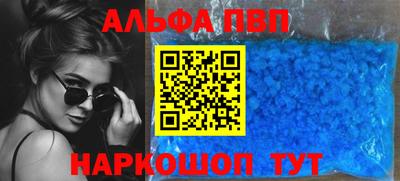 кокаин VHQ Нарткала