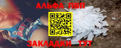 ECSTASY Нальчик