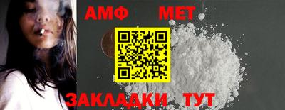 ECSTASY Нальчик