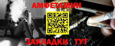 кокаин VHQ Нарткала