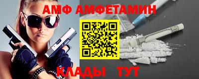 кокаин VHQ Нарткала
