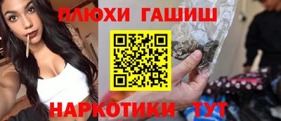 ECSTASY Нальчик