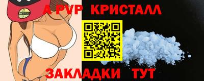 кокаин VHQ Нарткала