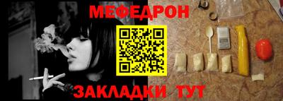 кокаин VHQ Нарткала