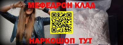 ECSTASY Нальчик