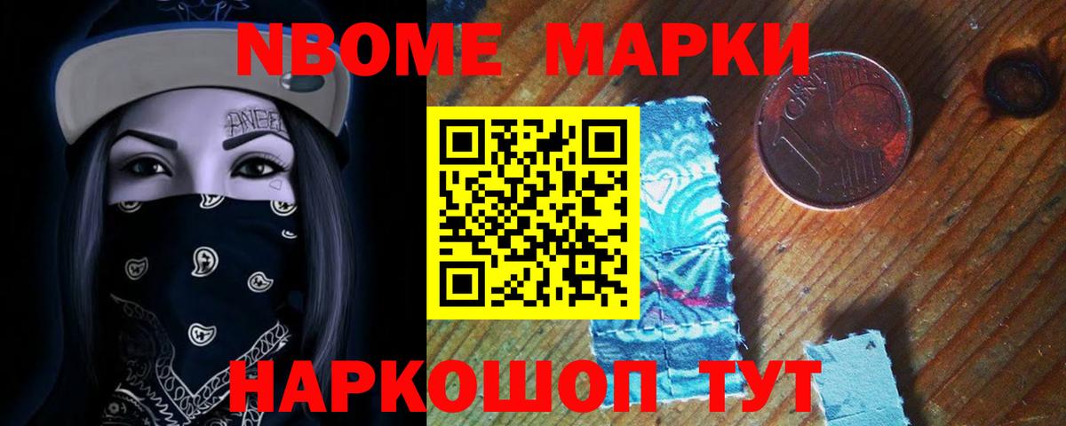 ЛСД экстази кислота  Вход с VPN  Ростов-на-Дону 